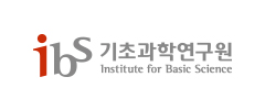 기초과학연구원_IBS